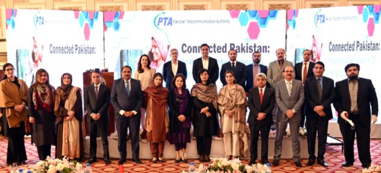 GENDER INCLUSION IN ICTS EVENT HELD